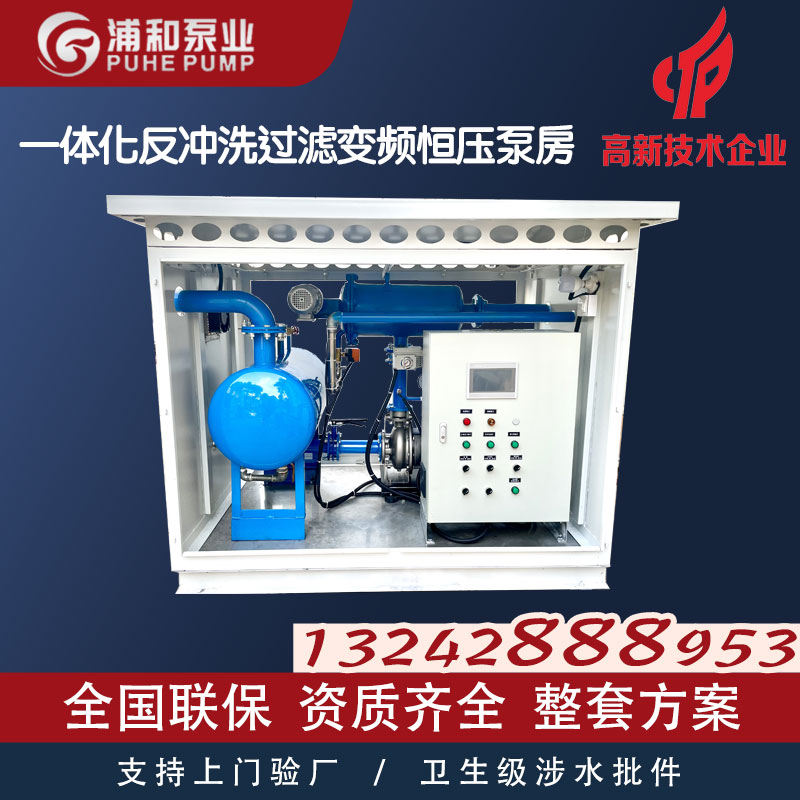 1679713361202129.jpg 123343.jpg